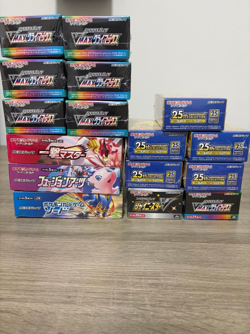 25thアニバーサリー 一撃マスター ソードV フュージョンアーツ BOX