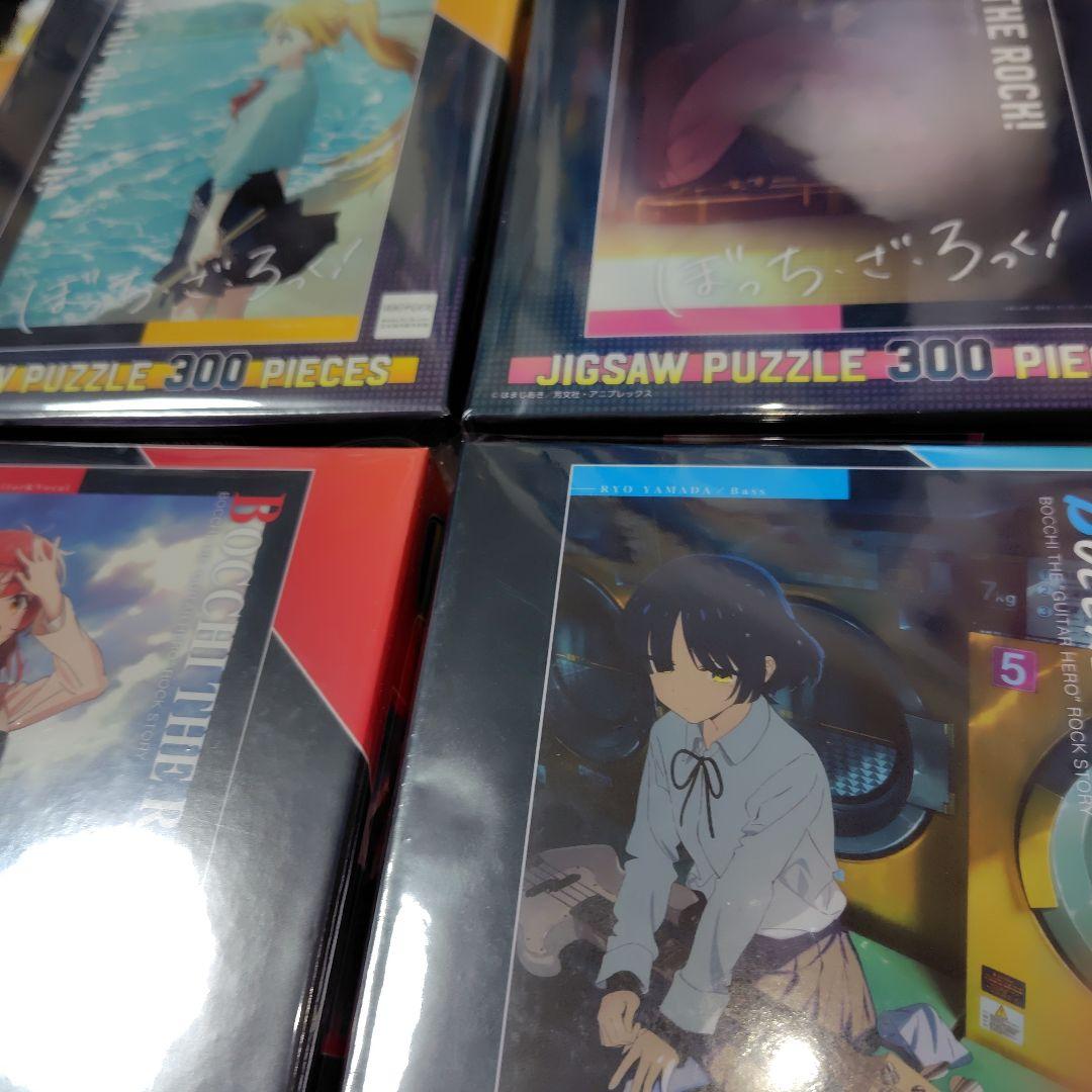 ぼっち・ざ・ろっく! ジグソーパズル