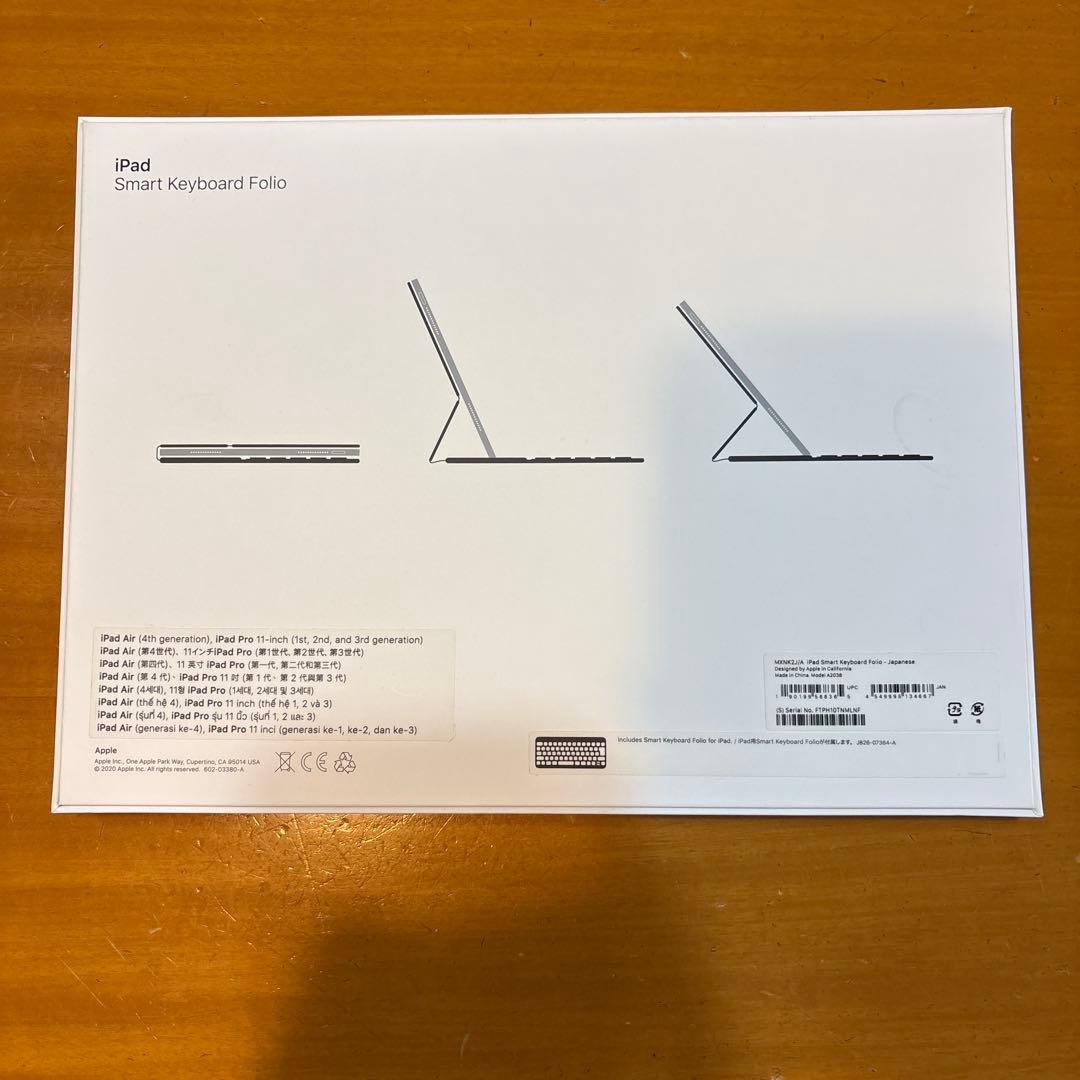 Apple iPad Smart Keyboard Folio ブラック