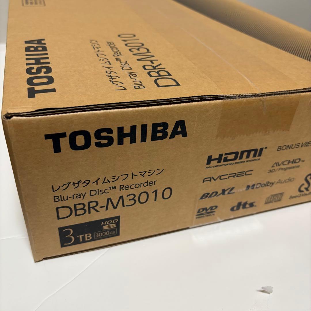 【新品未開封品】REGZAタイムシフトマシン DBR-M3010