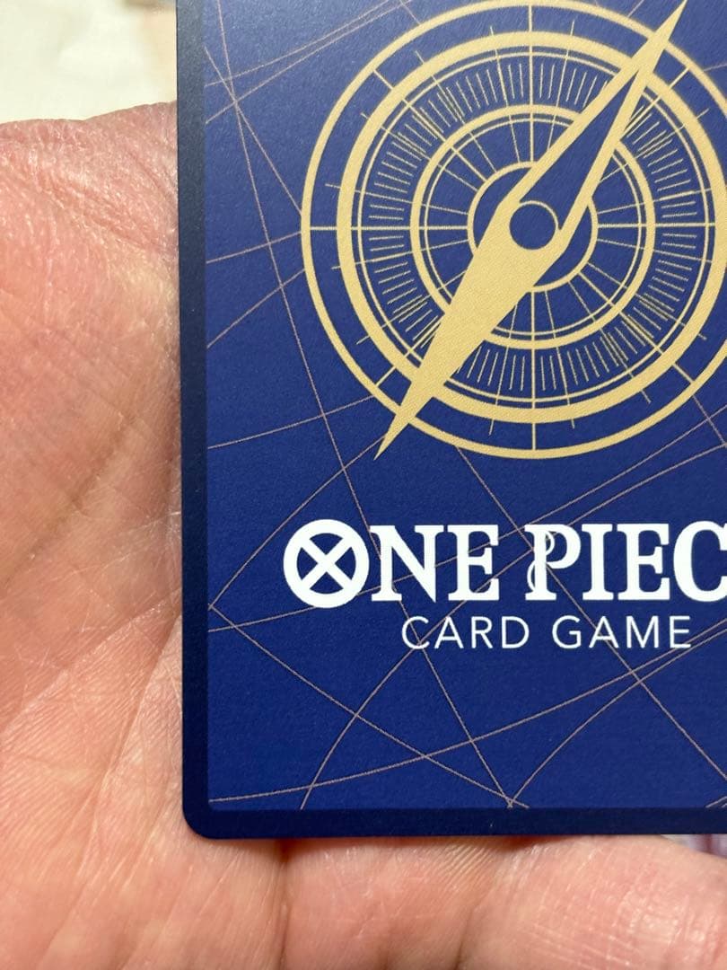 ワンピースカード　モンキー・D・ルフィ　シークレット　パラレル　1枚