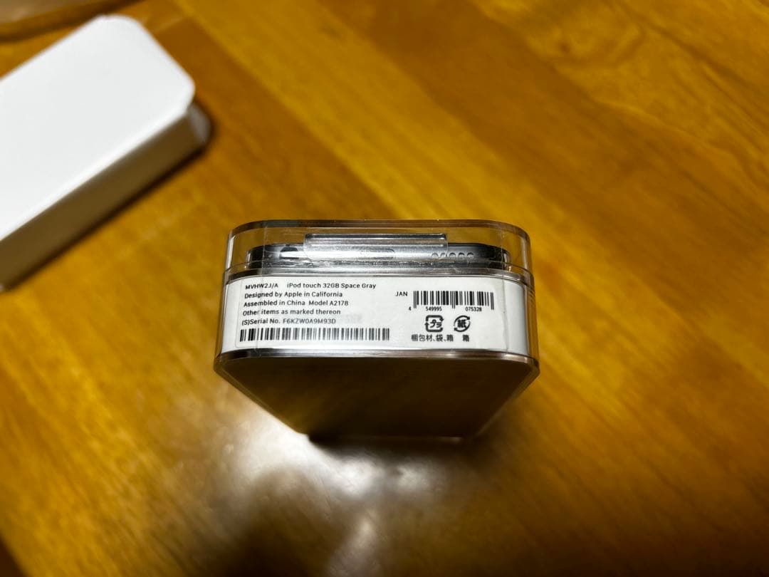 未使用品 ipod touch 第7世代 32GB スペースグレイ