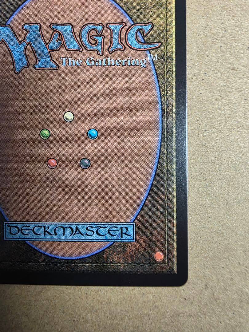 ユーナ　サージフォイル　Yuna, Grand Summoner　mtg