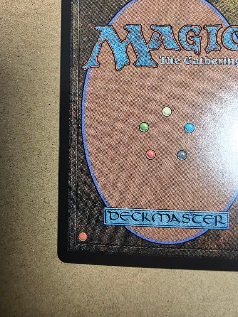 ユーナ　サージフォイル　Yuna, Grand Summoner　mtg