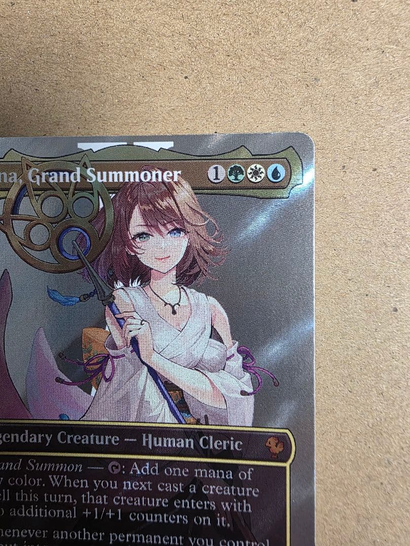 ユーナ　サージフォイル　Yuna, Grand Summoner　mtg