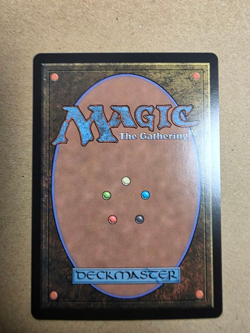 ユーナ　サージフォイル　Yuna, Grand Summoner　mtg