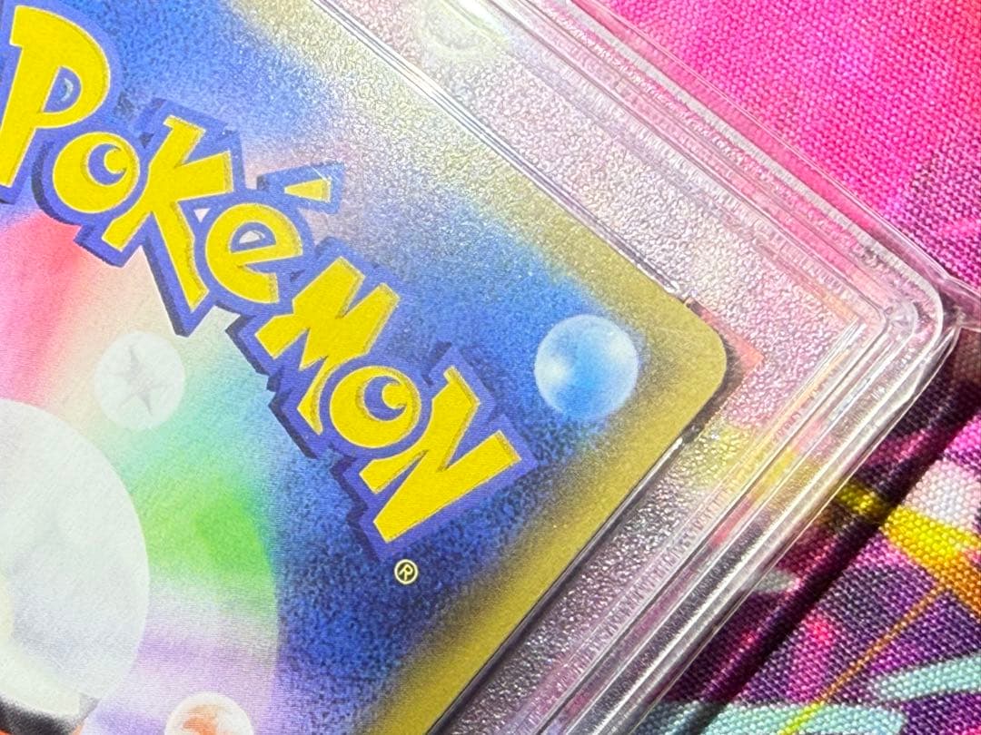 ミュウツーGX 争奪戦プロモ PSA9