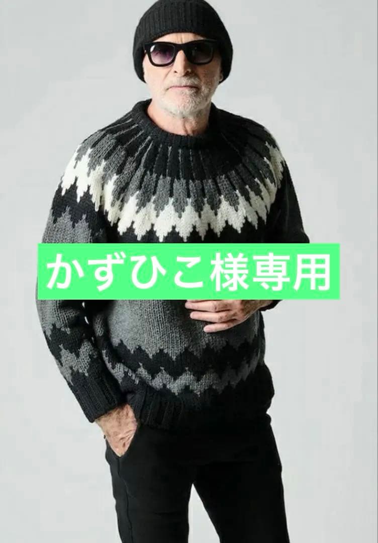 【未使用】1piu1uguale3ノルディックセーターBK