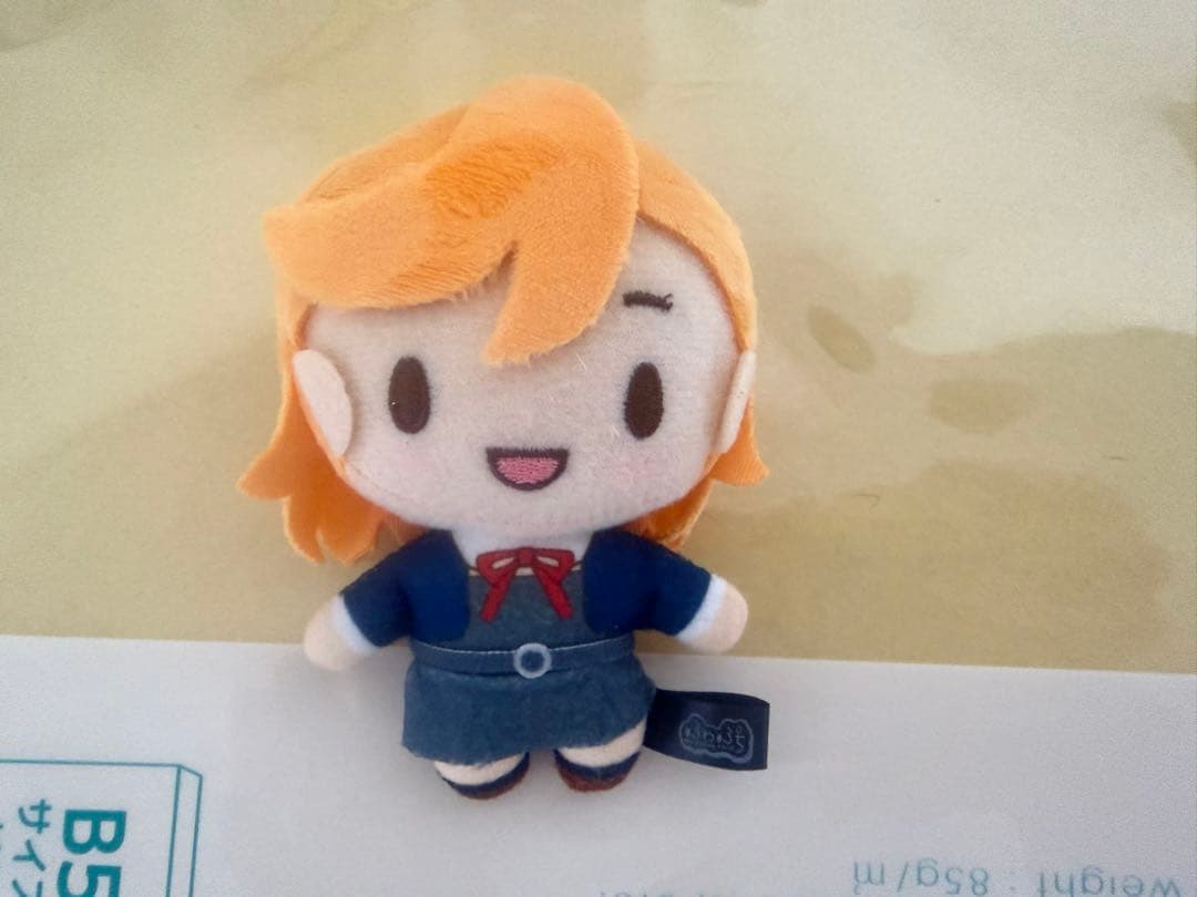 ラブライブ! Liella! セガラッキーくじ　ぬいぐるみ　澁谷かのん