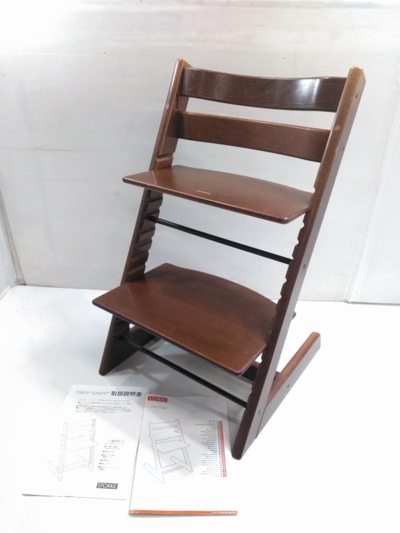 ストッケ トリップトラップ ハイチェア ウォールナットブラウン 子供 ◇