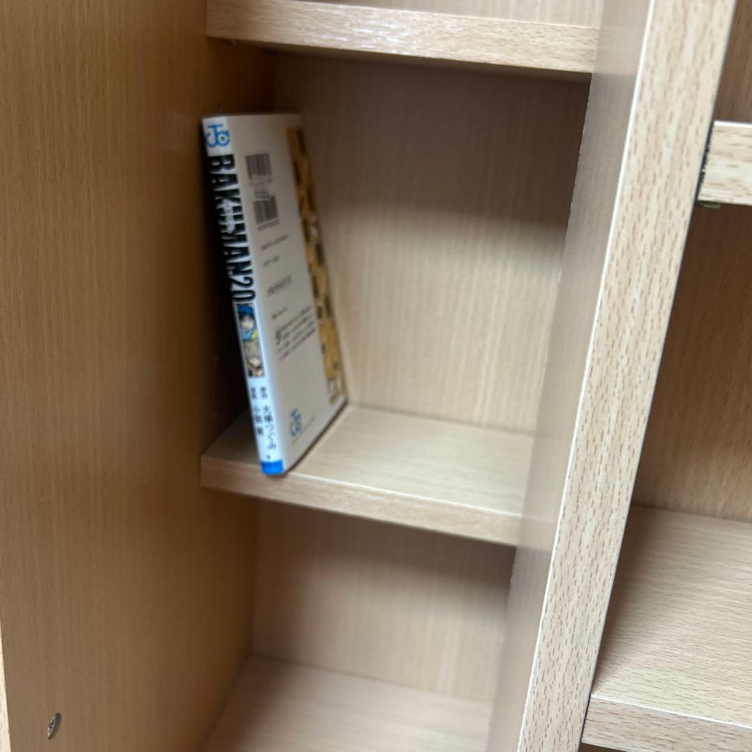スライド式　書棚　本棚　少年コミック
