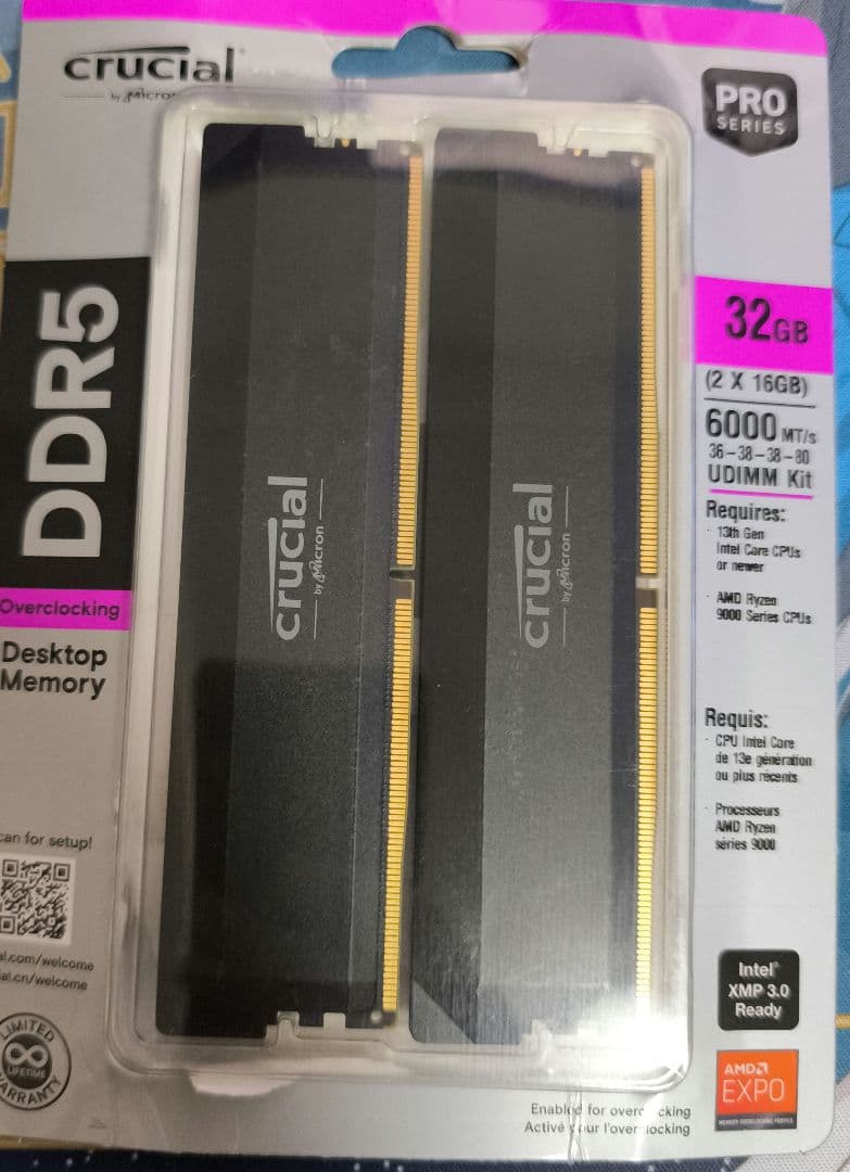 crucial DDR5 32GB (2x16GB) メモリー OCモデル