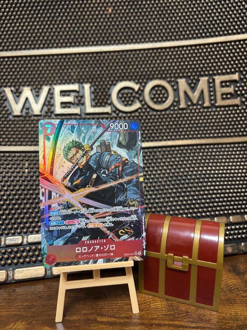 【美品】ワンピースカード エッグヘッドクライシス ロロノア・ゾロSRパラレル