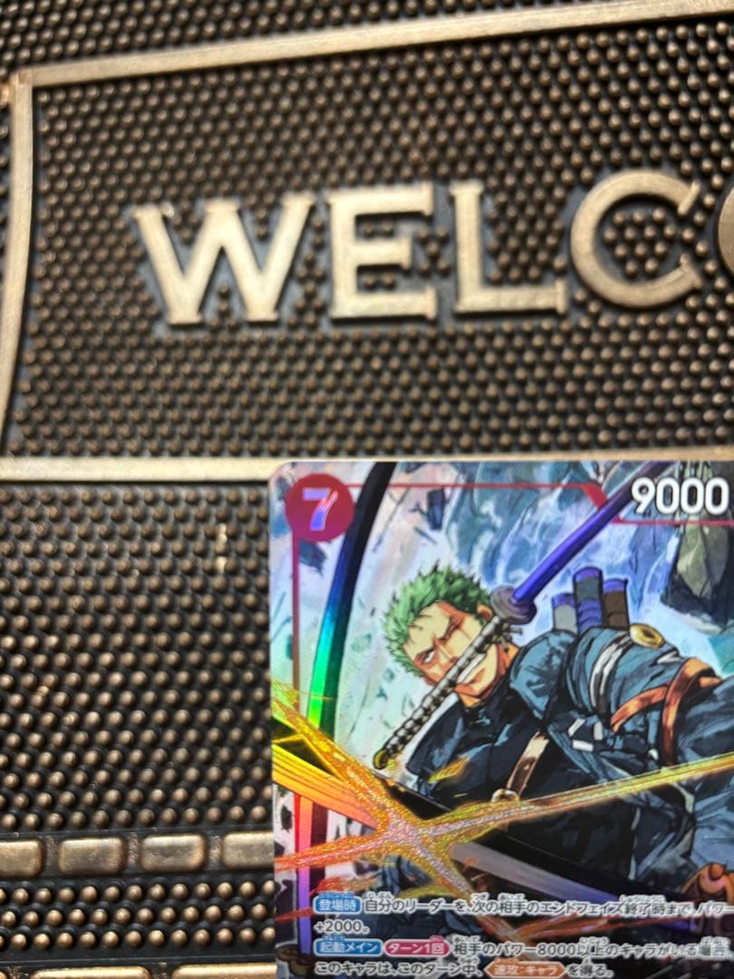 【美品】ワンピースカード エッグヘッドクライシス ロロノア・ゾロSRパラレル