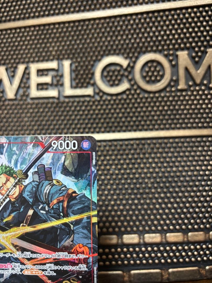 【美品】ワンピースカード エッグヘッドクライシス ロロノア・ゾロSRパラレル