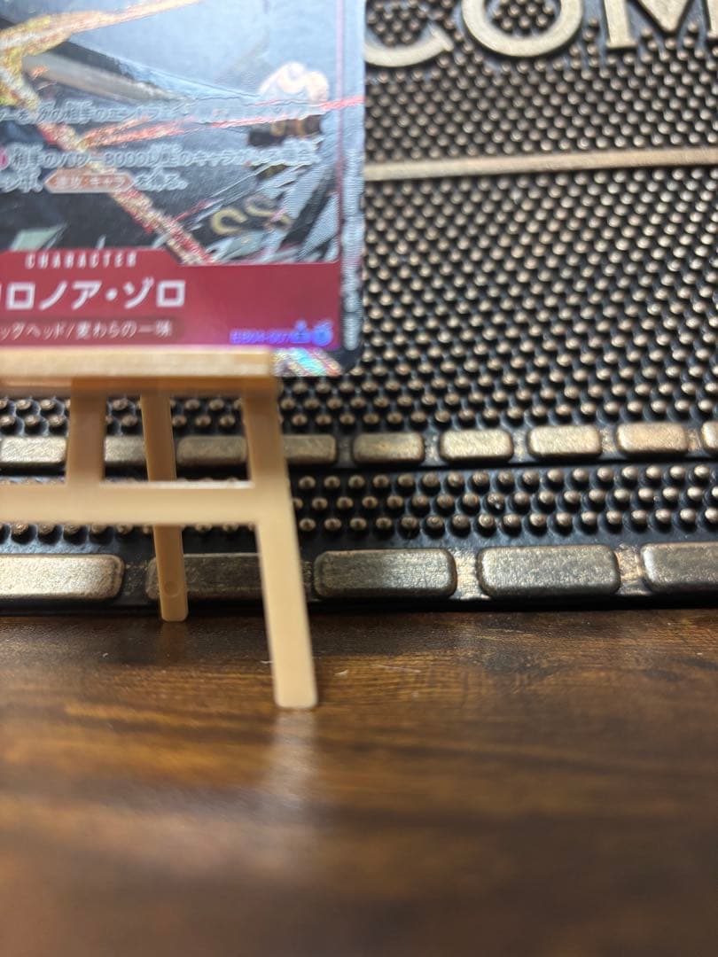 【美品】ワンピースカード エッグヘッドクライシス ロロノア・ゾロSRパラレル