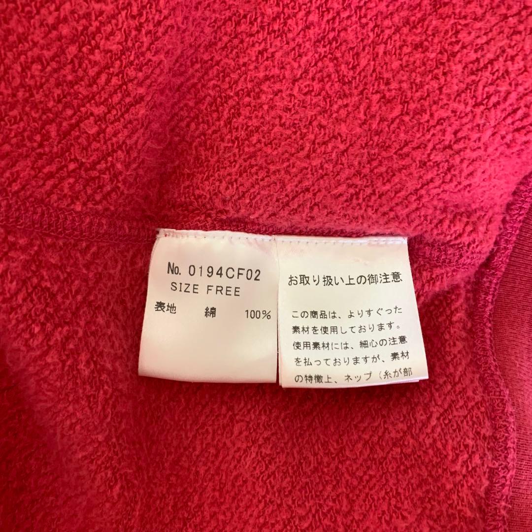 Hysteric Glamour ジップアップパーカー