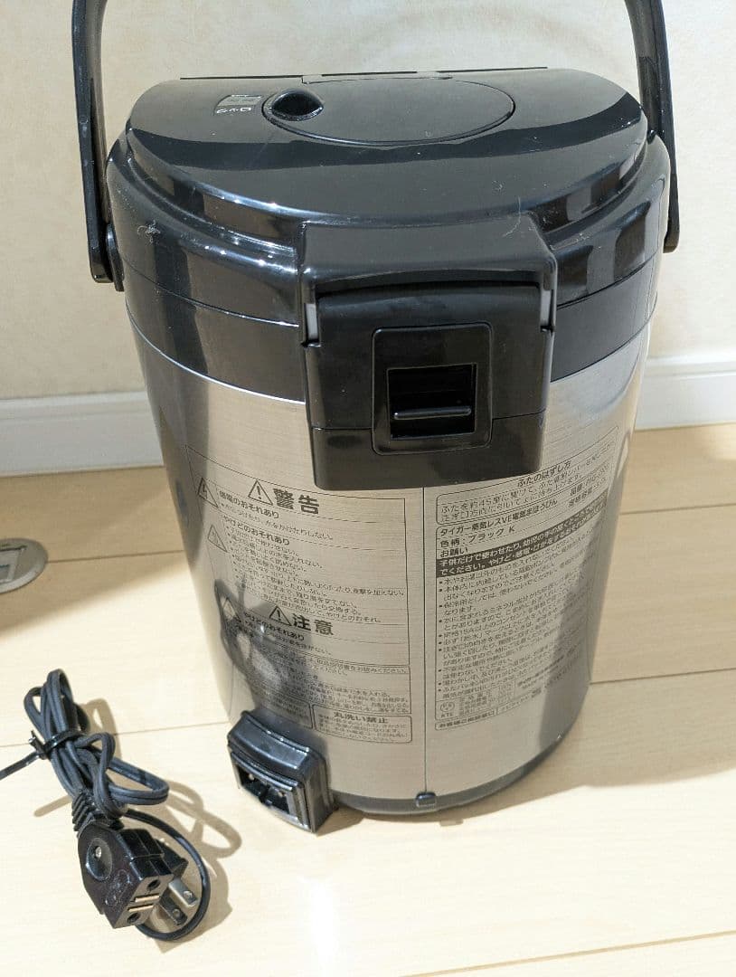 タイガー魔法瓶 蒸気レス　 とく子さん 3.0L　PIG-H300K