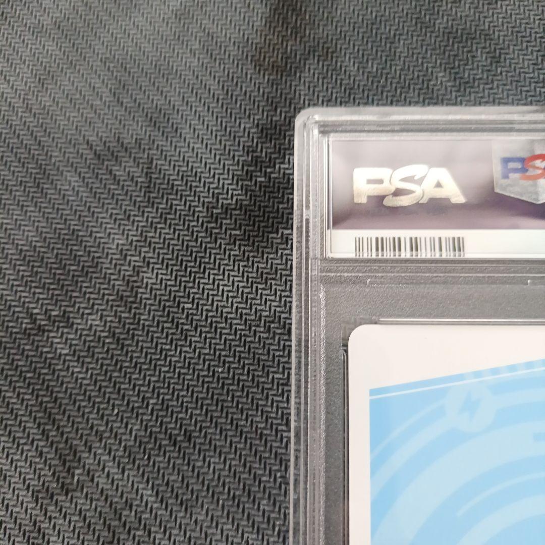 アズールレーン エンタープライズ PSA10 snr シリアルナンバー