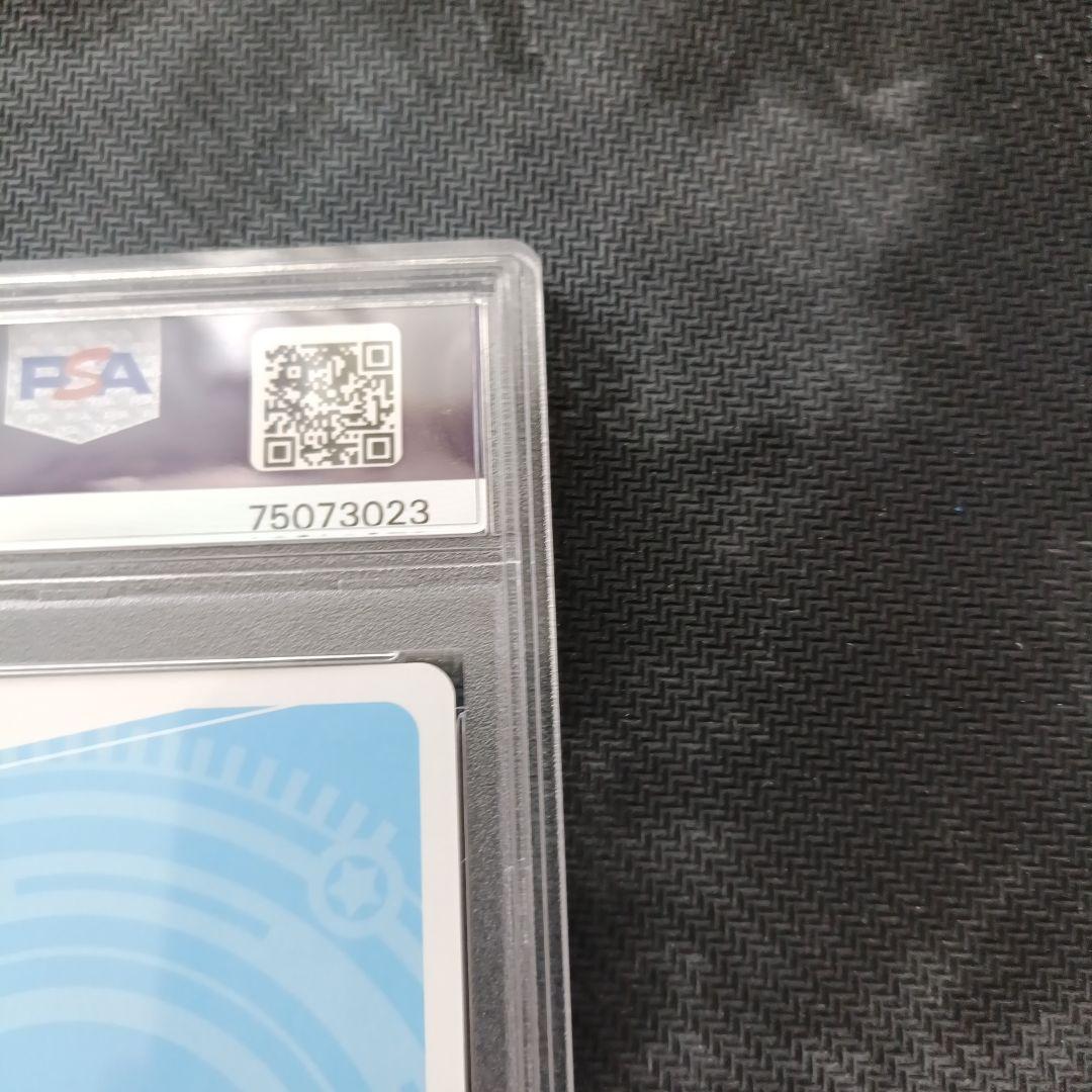 アズールレーン エンタープライズ PSA10 snr シリアルナンバー