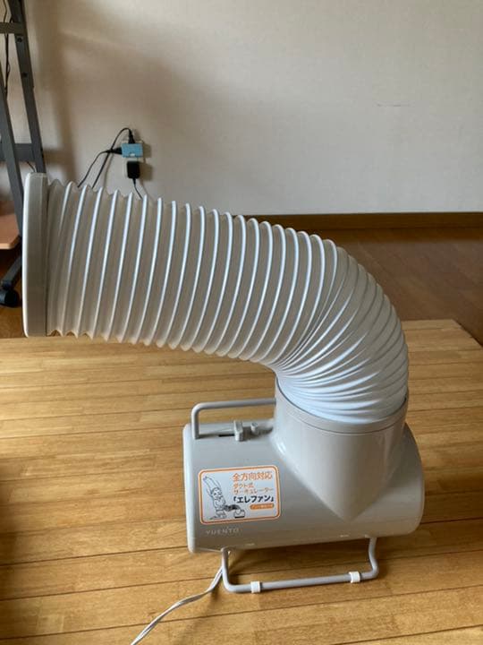 スポットサーキュレーター