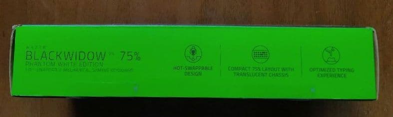 キーボード RAZER BLACKWIDOW V4 75% PHANTOM WHITE