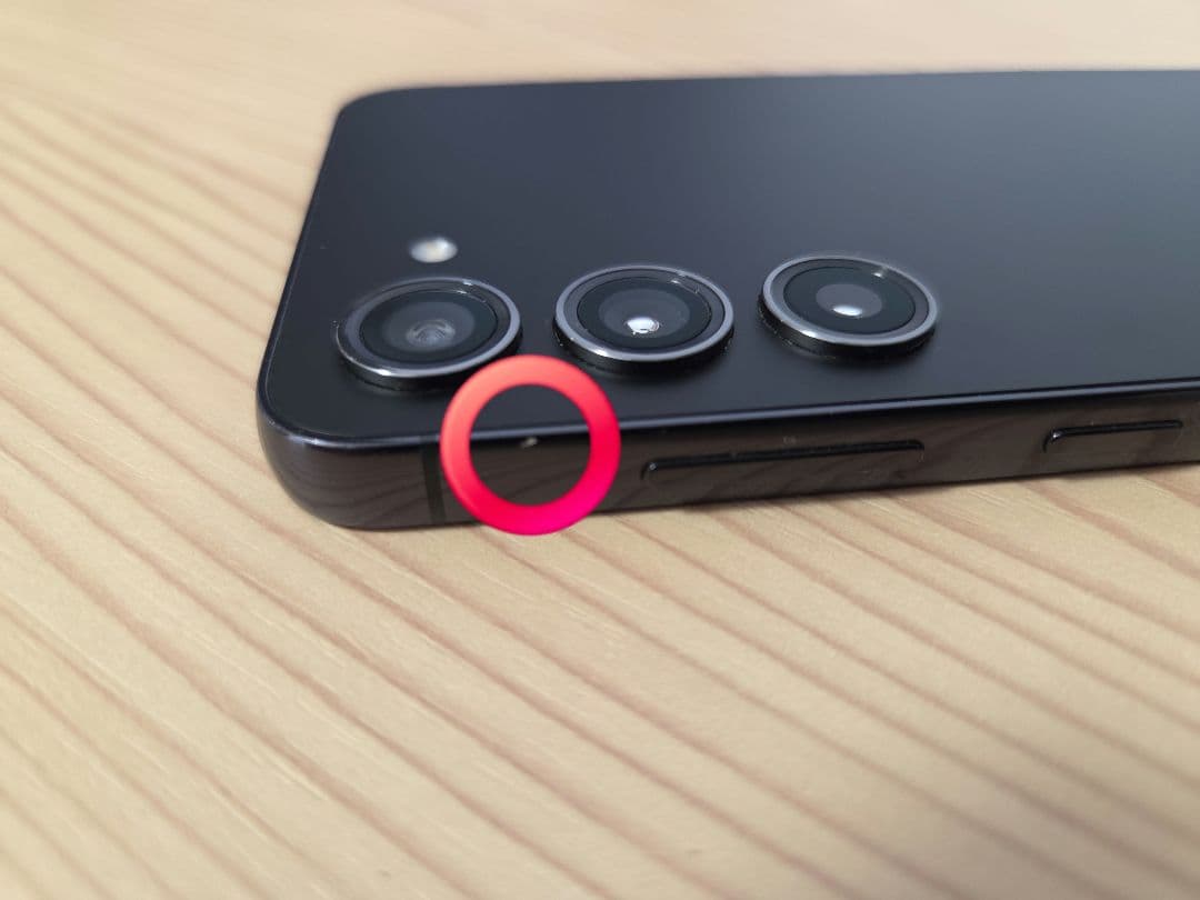 Samsung Galaxy S23 ファントムブラック 本体