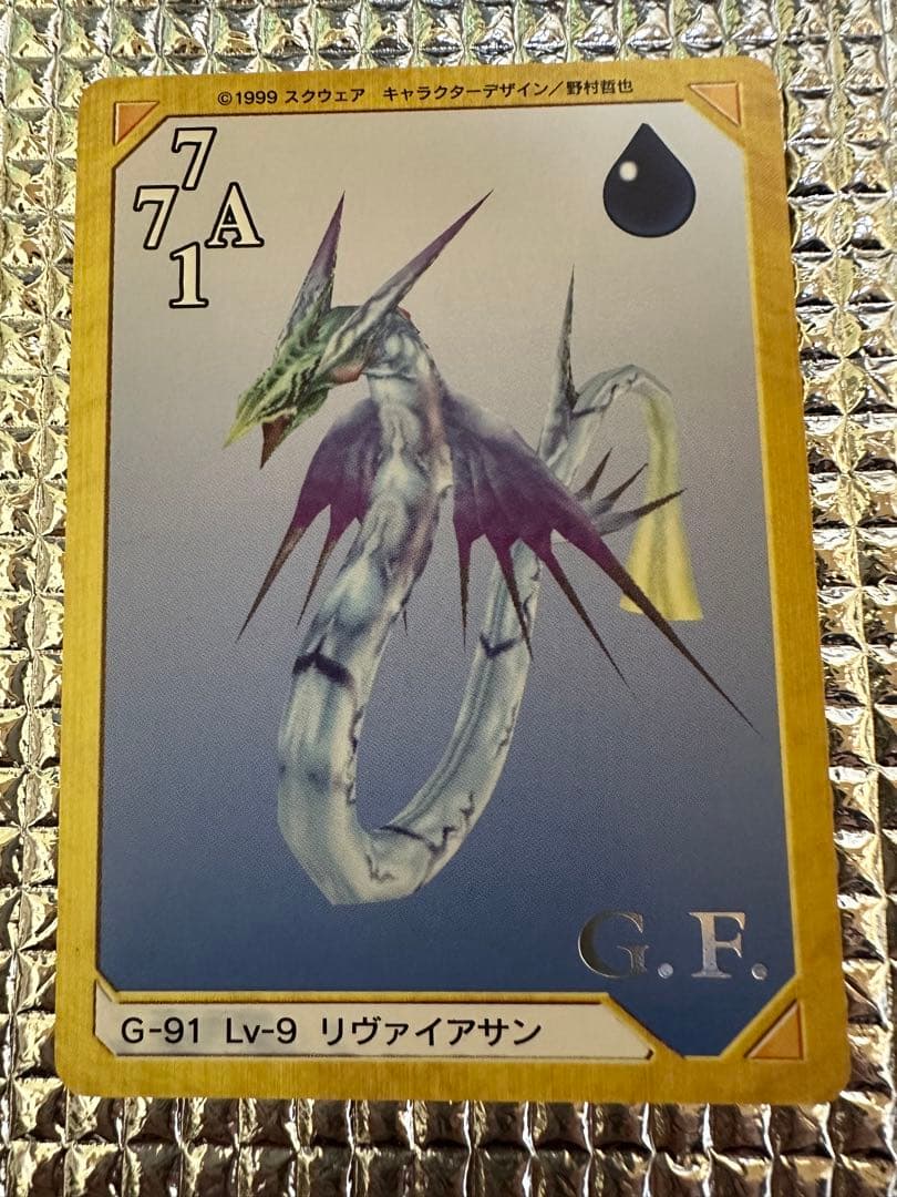 ファイナルファンタジー8 カードダスマスターズ　60種　とプレイマット1枚