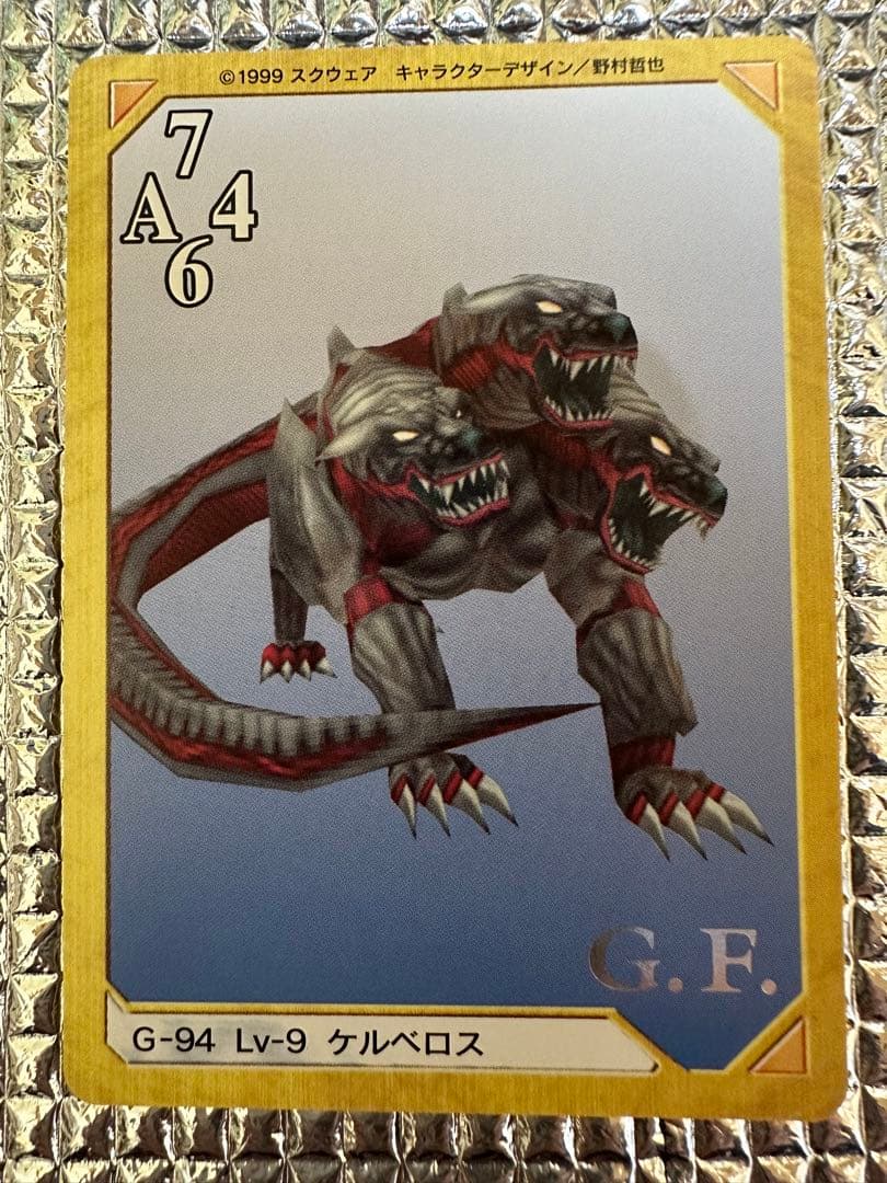 ファイナルファンタジー8 カードダスマスターズ　60種　とプレイマット1枚