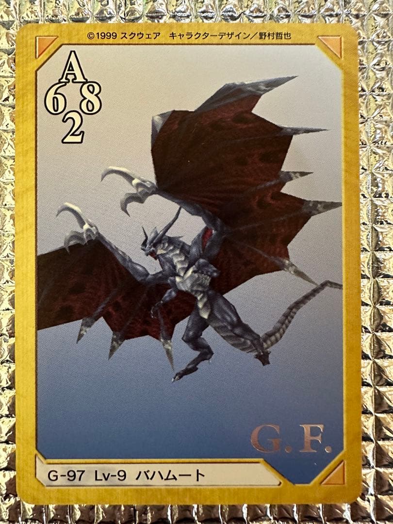 ファイナルファンタジー8 カードダスマスターズ　60種　とプレイマット1枚