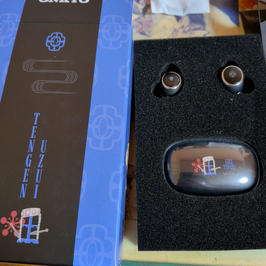 ONKYO Tengen Uzui ワイヤレスイヤホン