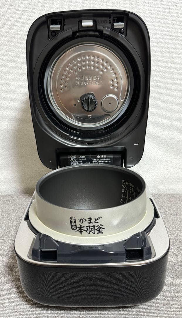 【美品】東芝 TOSHIBA 真空圧力IH RC-10ZWP 動作保証