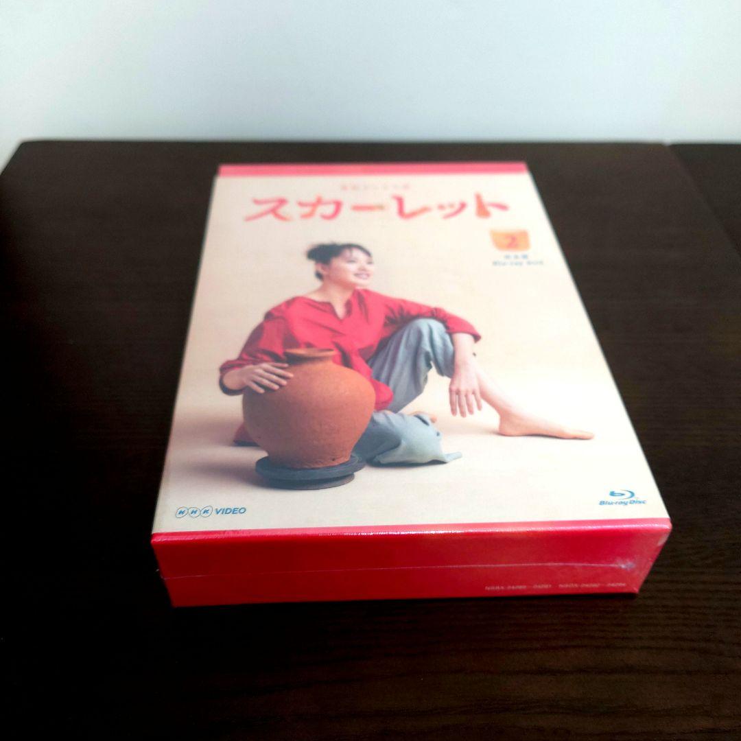 【未開封】朝ドラ！スカーレット Blu-ray BOX 1-3巻セット