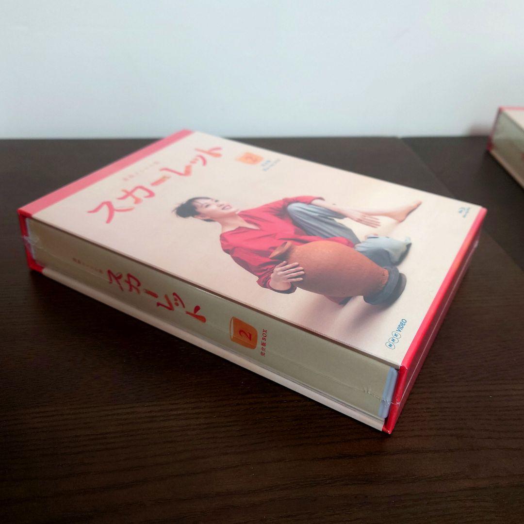 【未開封】朝ドラ！スカーレット Blu-ray BOX 1-3巻セット