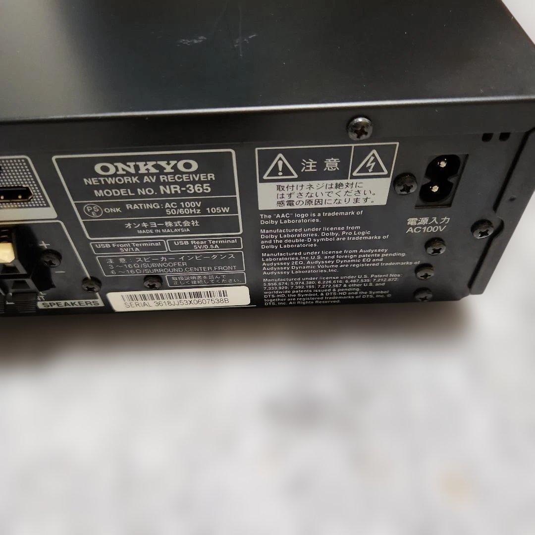 ONKYO NR-365 ネットワークAVレシーバー
