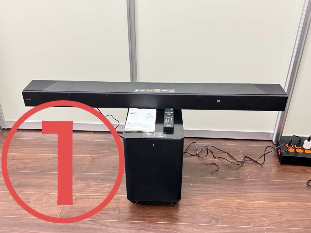 SONY サウンドバー ブラック HT-ST5000 ①