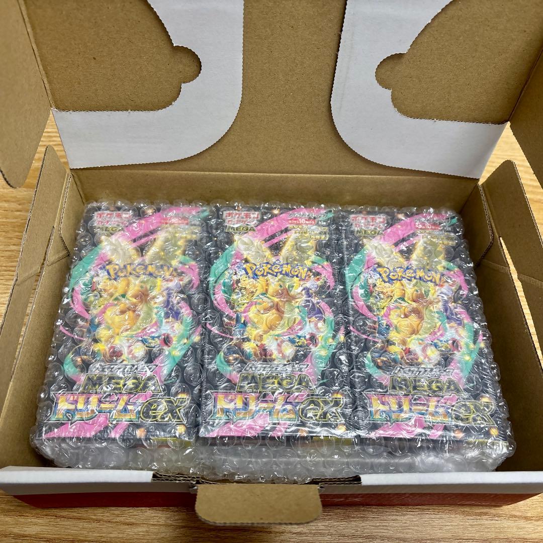 新品 未開封 シュリンク付き ポケモンカード メガドリームex 3BOX
