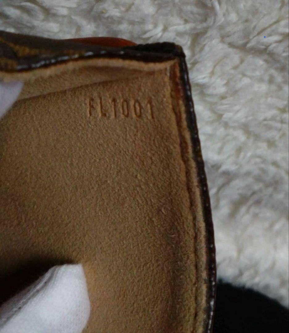 LOUIS VUITTON 鞄 Sサイズ 金具付き