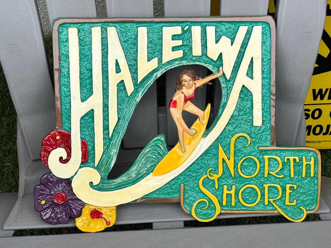 ハワイ⭐︎ハレイワ　サインボード　レプリカ