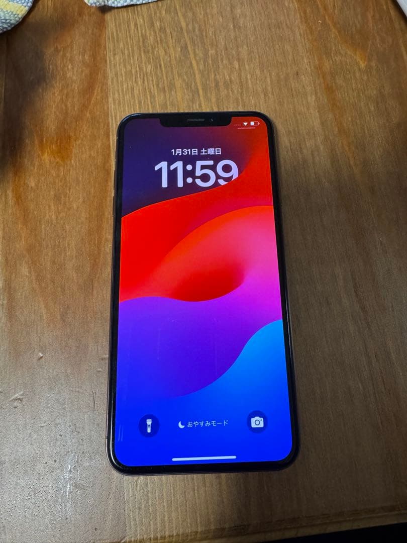 256GB iPhone XS MAX ゴールド