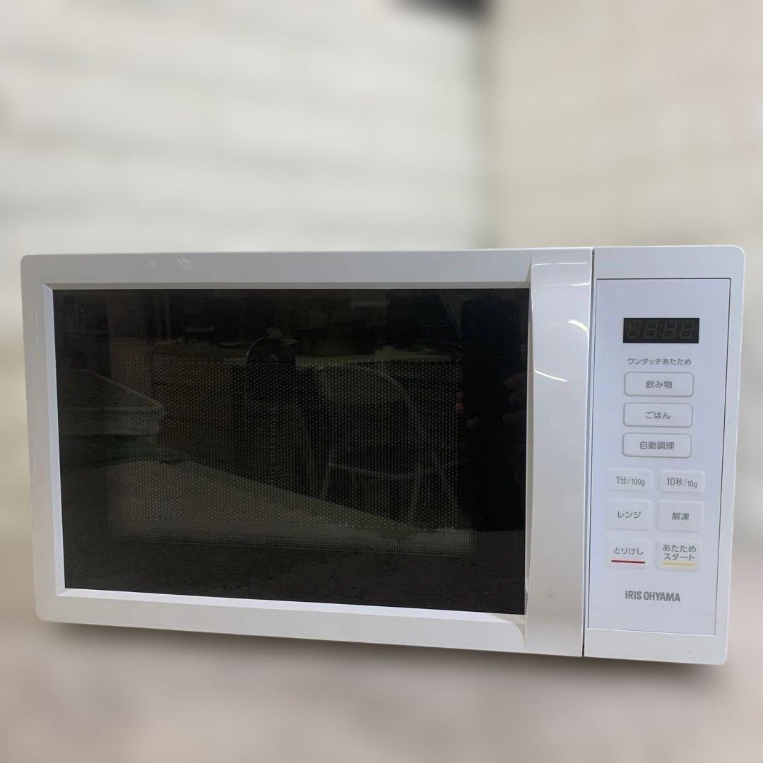 アイリスオーヤマ 電子レンジ IMB-T178 2022年製　ヘルツフリー