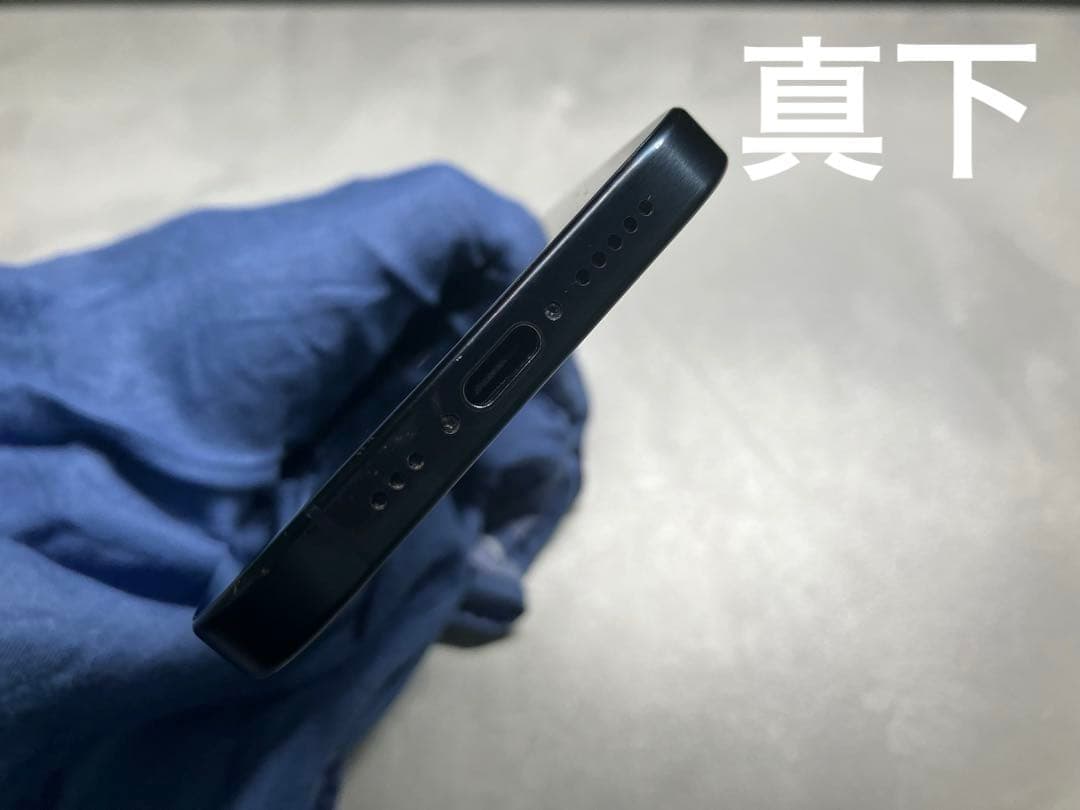 【Apple】iPhone15Pro 本体 256GB SIMフリー端末