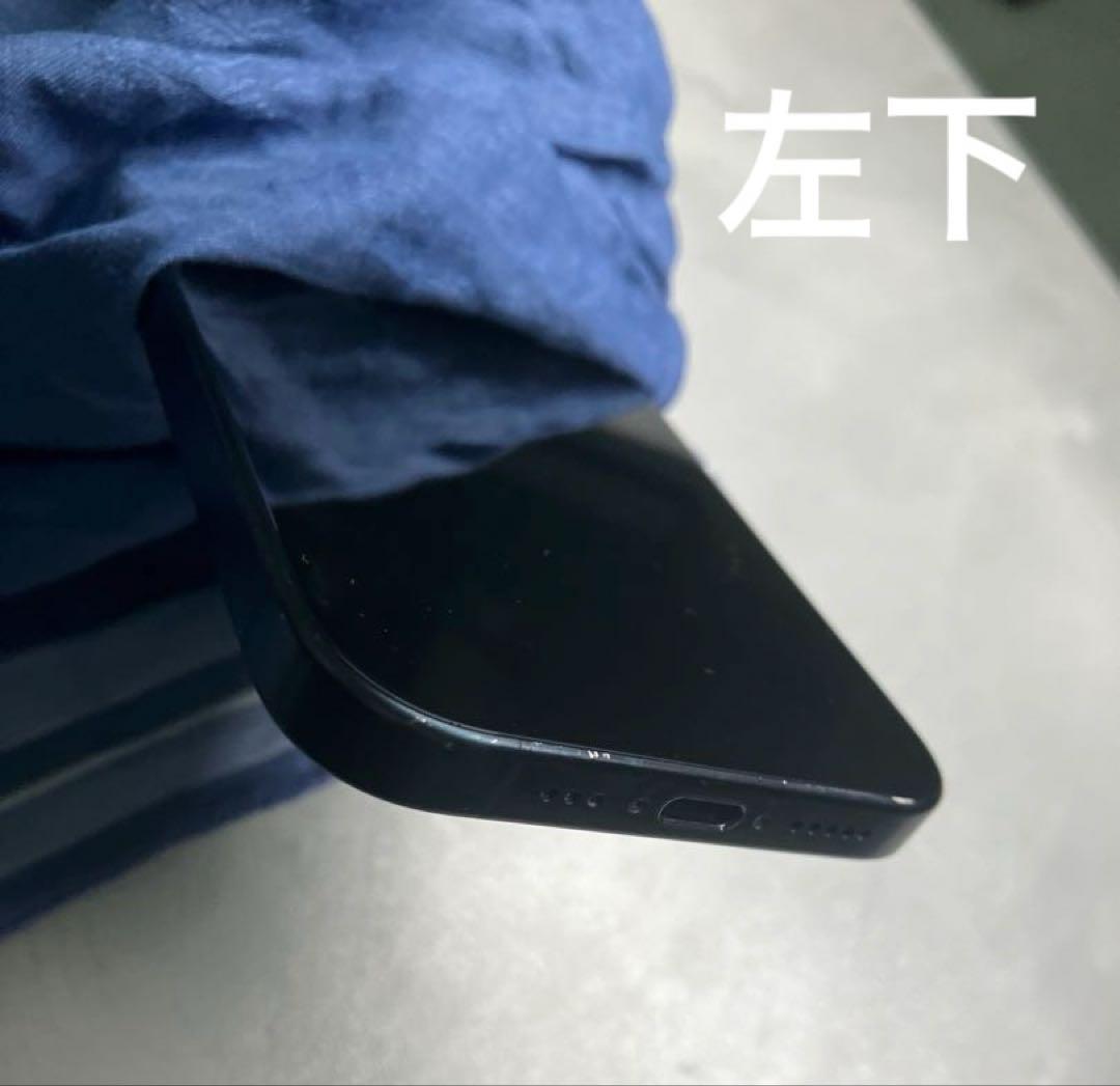 【Apple】iPhone15Pro 本体 256GB SIMフリー端末