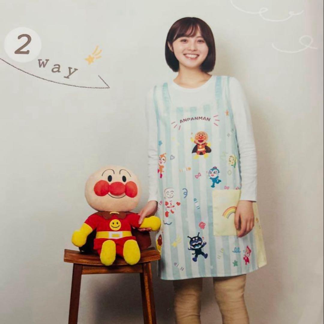 新作　アンパンマン　エプロン （いっしょに描こう！）