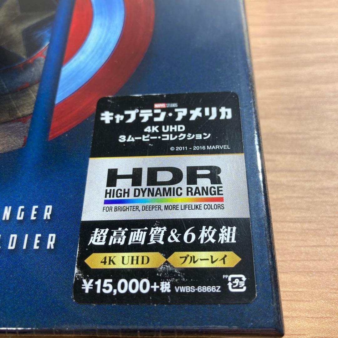 【未開封品】キャプテン・アメリカ:4K UHD 3ムービー・コレクション
