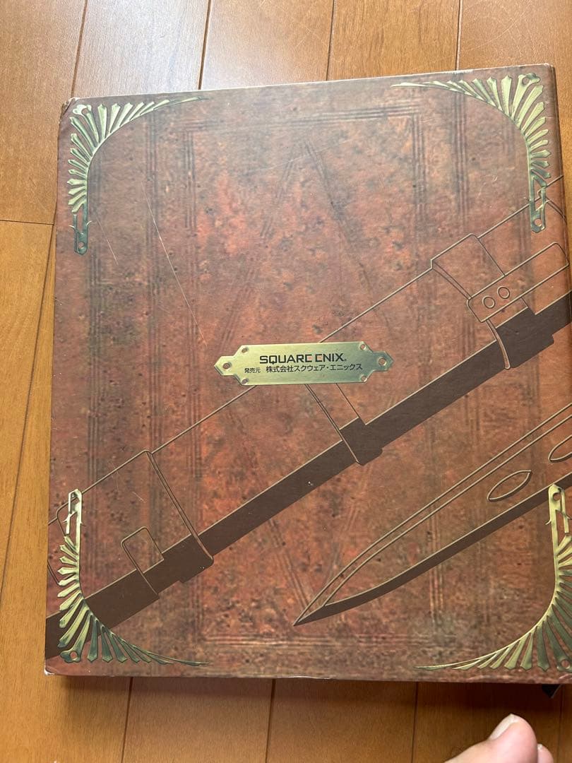 ドラゴンクエスト　モンスターバトルロード　180枚とアルバムセット