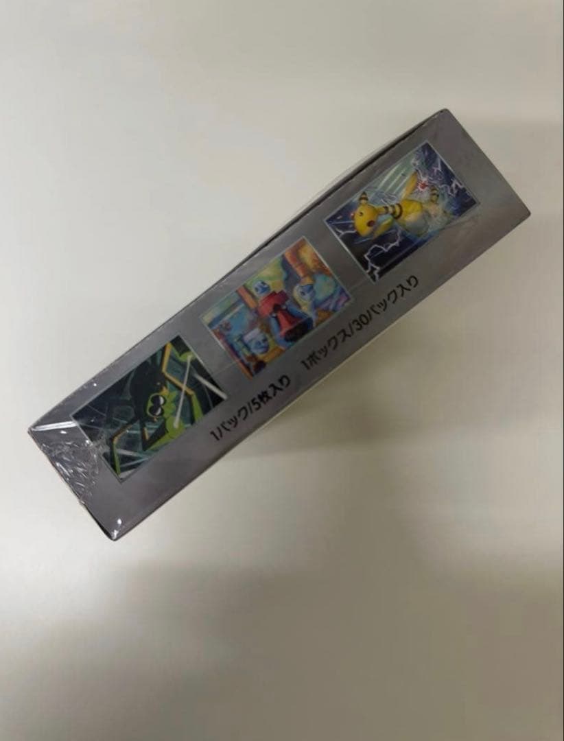 ポケモンカード　ロケット団の栄光 シュリンク有り