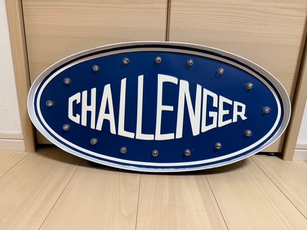 た*ま様 CHALLENGER LEDライト