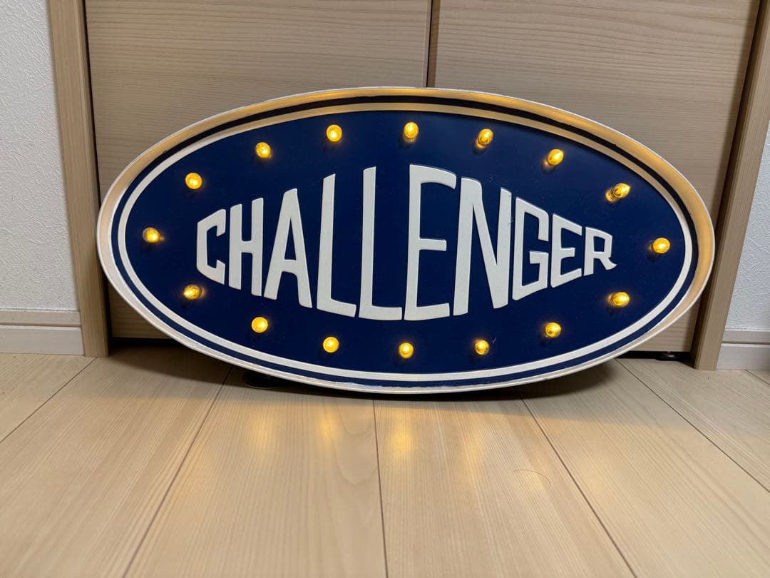 た*ま様 CHALLENGER LEDライト