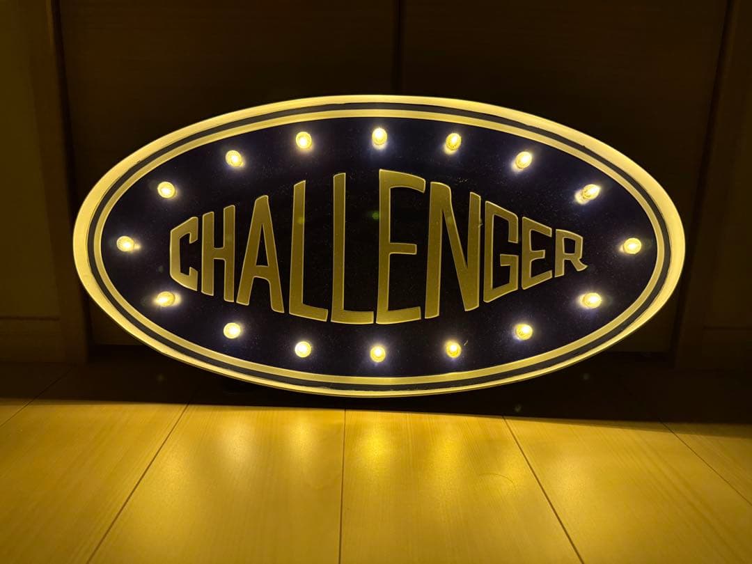 た*ま様 CHALLENGER LEDライト